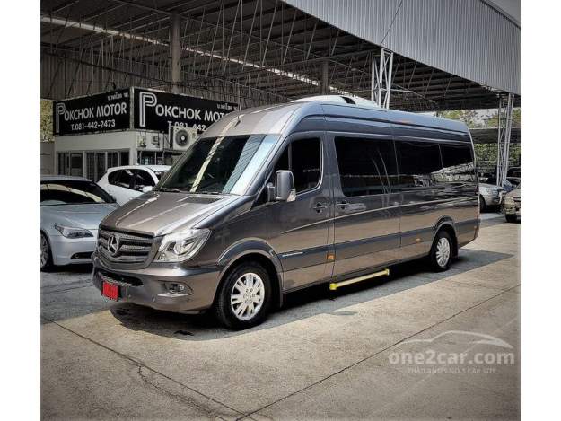 holowanie Wrocław cena